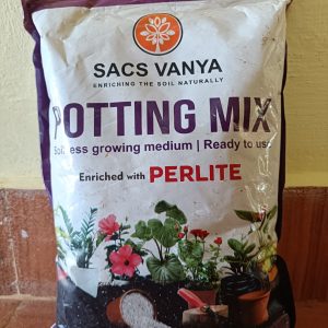 VERMICOMPOST